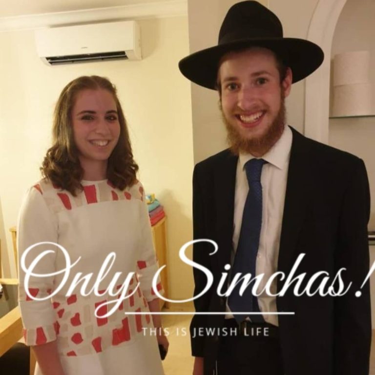 Engagement of Deeny Sandler to Moishe Chaim Spitzer! #onlysimchas