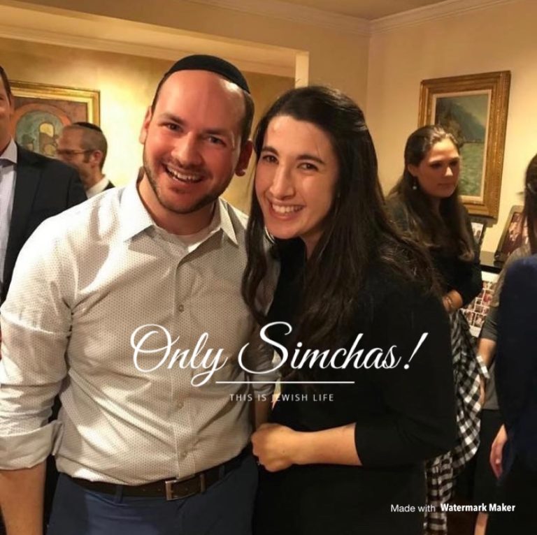 Engagement of Aliza Gotlieb and Gershi Adler! #onlysimchas