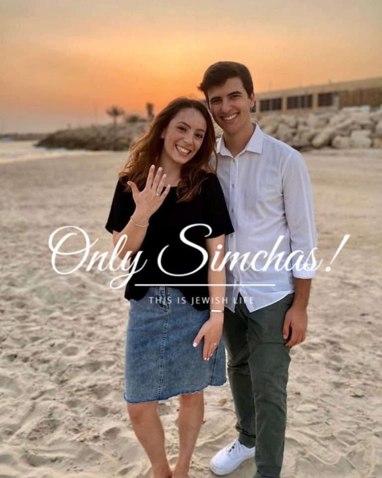 Engagement of Ariel Cohen (#SanFrancisco) and Koby Geduld (#Cleveland #israel)! #onlysimchas