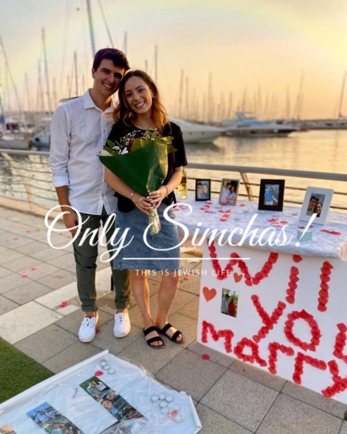 Engagement of Ariel Cohen (#SanFrancisco) and Koby Geduld (#Cleveland #israel)! #onlysimchas