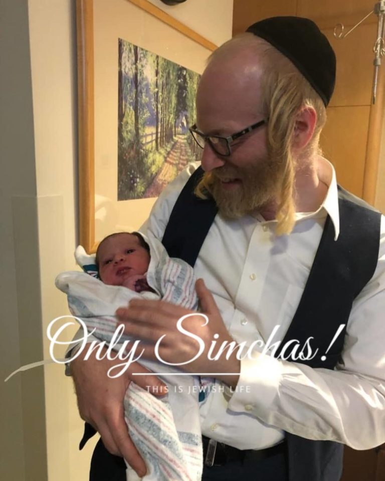 Mazel tov to Yoely & Tzipora Wagschal on the birth of a baby boy! #onlysimchas