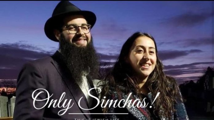Engagement Of Esther Bekhor {#NJ} & Levi Aronov {#CH}! #onlysimchas