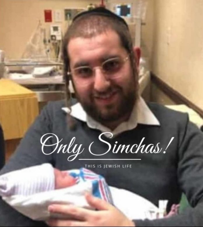 Mazel Tov To Yanky Schwartz & Family {#Monsey} On The Birth Of Their New Baby Girl #onlysimchas