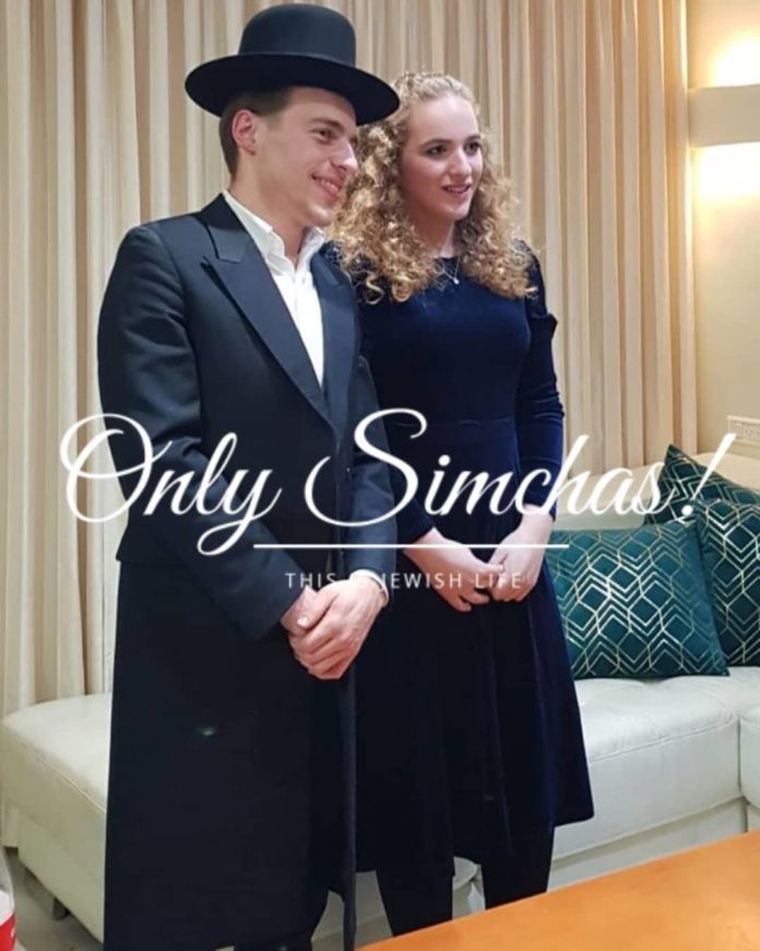 Engagement Of Duvi Hoffman {#Jerusalem} & Shira Levi {#Brachfeld}!! #onlysimchas