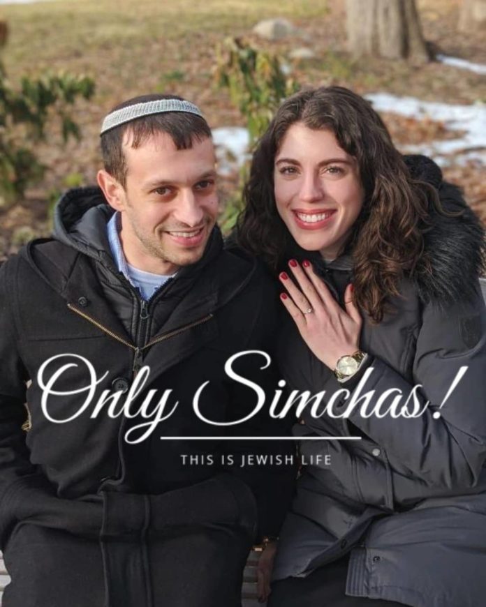Engagement of Chana Fish (#SilverSpring) and Rabbi Nimrod Soll (#Jerusalem/ #NYC)! #onlysimchas