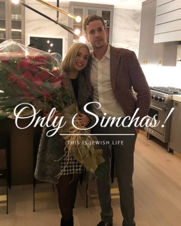 Engagement of Yehuda Laufer to Rachel Lavut! #onlysimchas