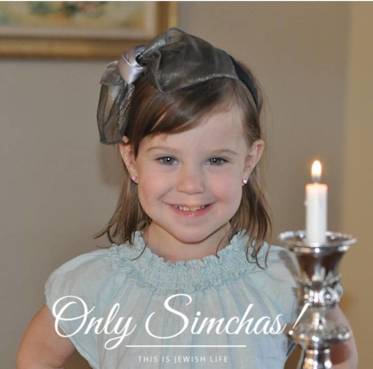 Adorable Chana Sarah Shapiro (of #Flagstaff, #AZ, USA) who just turned 3 and celebrated her first Shabbat candle lighting!