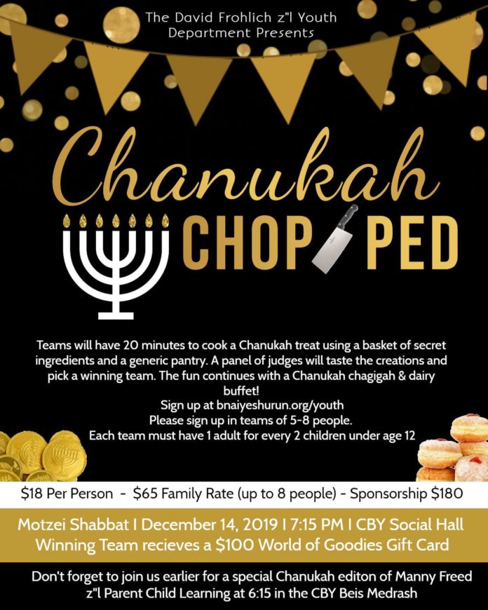 Family Chanukah Chopped not to be missed! Sign up quickly, spots are filling up! Bnaiyeshurun.org/youth DM us for more information! @youthcby