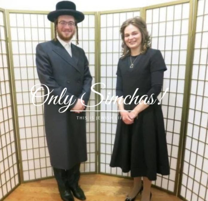 Engagement Of Elimeilech Steiner & Kallah Schwartz! #onlysimchas