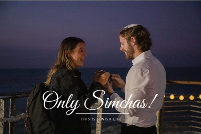 Engagement of Stephanie Elek (#London) and Nicolas Lempert (#Uraguay)! #onlysimchas