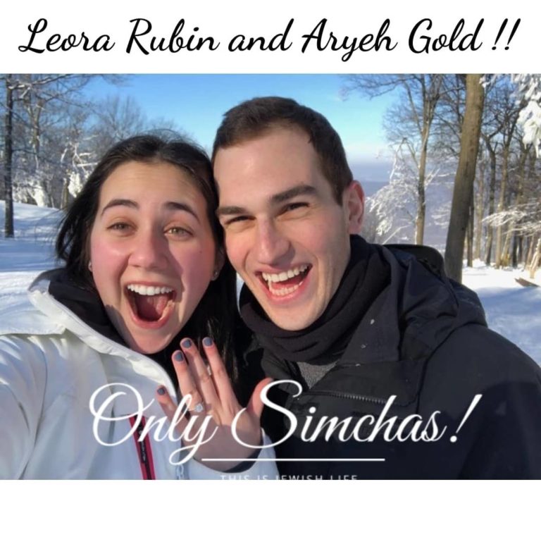 Enggment of Leora Rubin and Aryeh Gold