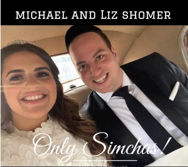 Wedding of Michael & Liz Shomer