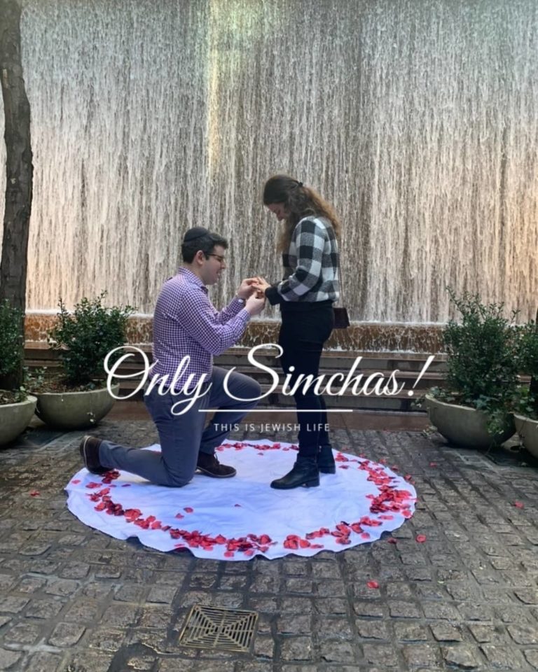 Engagement of Max Herszage and Gabi Silbiger
