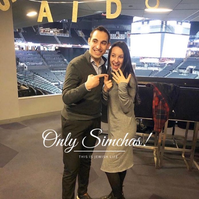 Engagement of Rachel Fellus to Joey Katz! #onlysimchas