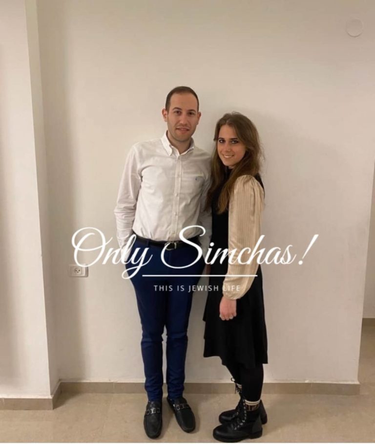 Engagement of Faigy Nussbaum and Meny Weiser