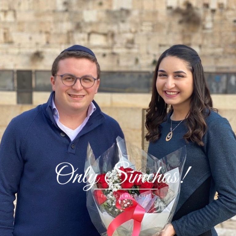 Engagement of Ayelet Klammer to Benji Kaufman