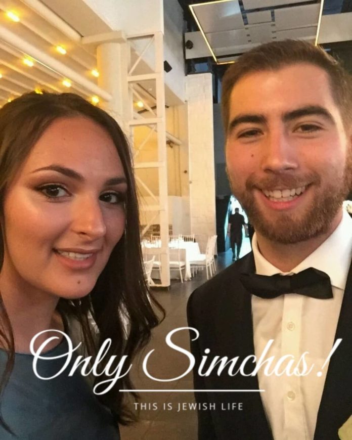 Engagement of Noah Horwitz to Margalit Tagger!! #onlysimchas