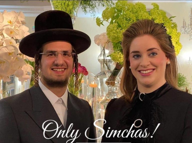 Engagement Of Shayala Gluck & Roisy Rosenberg
