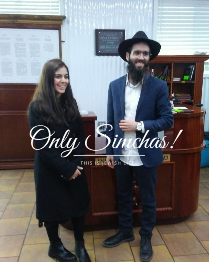 Engagement of Shneior Morris (Kfar Chabad #Israel) to Chaya’le Elkayam (#Miami, #FL)!! #