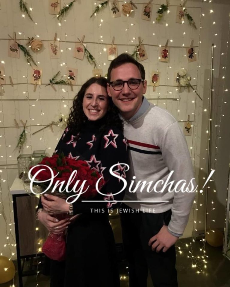 Engagement of Lizzie Wallach and Yosef Segal