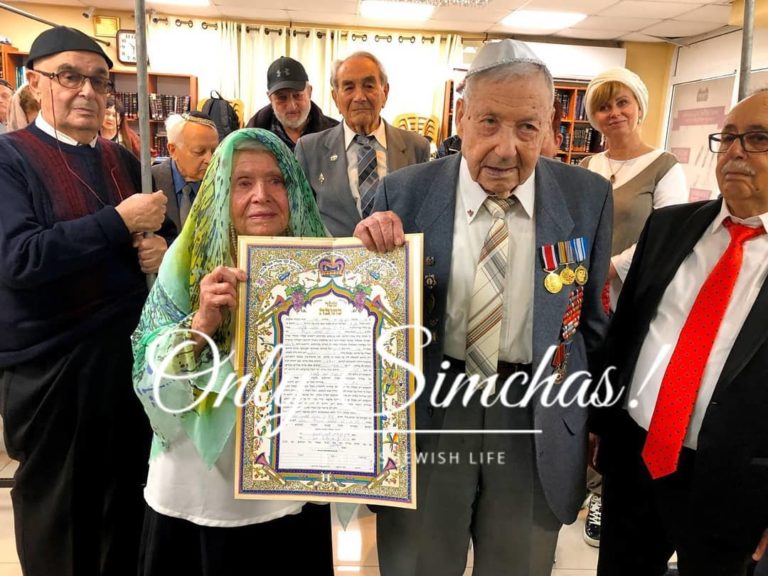 ????????✡ — MAZEL TOV: This past Friday an elderly Jewish Russian couple got married at the Chabad synagogue for Soviet immigrants located on Herzl Street in Haifa. The Chosen is 96 years old and the Kallah is 91, They are both Holocaust survivors.