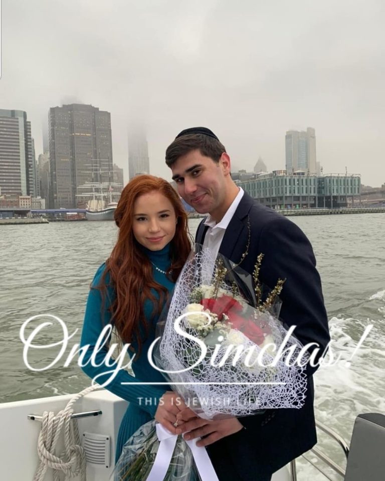 Engagment of Yitzy Amsel and Chany Glatzer