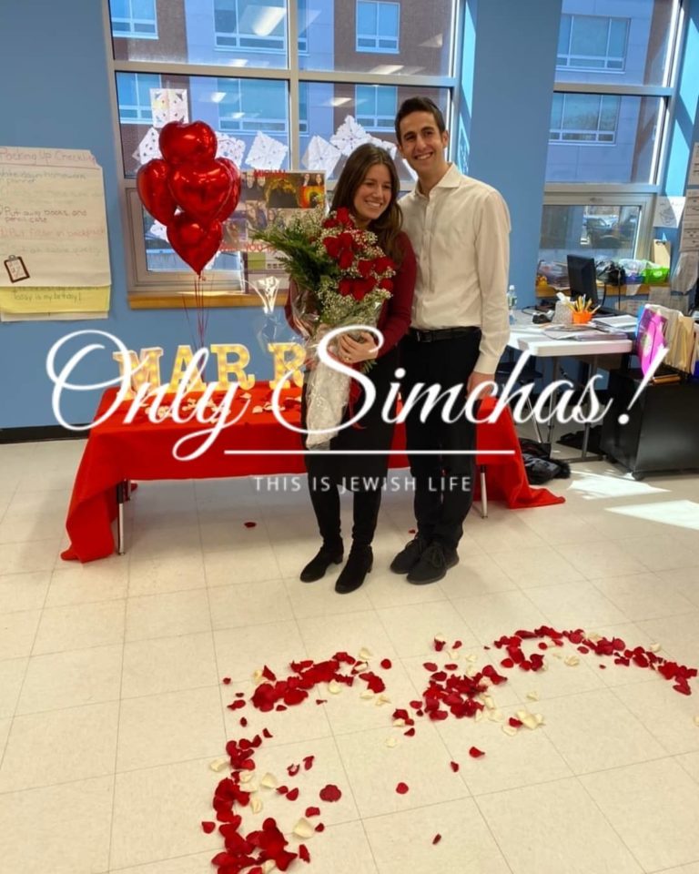 Engagement of Michal Hyman and Moshe Brum