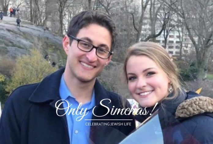 Engagement of Rachel Somorov (St. Louis) and Daniel Neuman (Miami Beach, FL) #onlysimchas