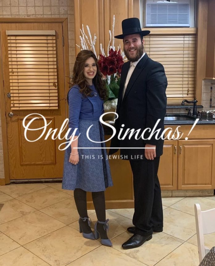 Engagement of Chosson Moishy and Sara Pessi Frankl (#BP)!! #onlysimchas