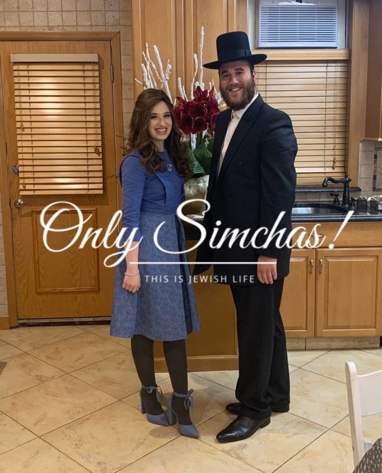 Engagement of Chosson Moishy and Sara Pessi Frankl