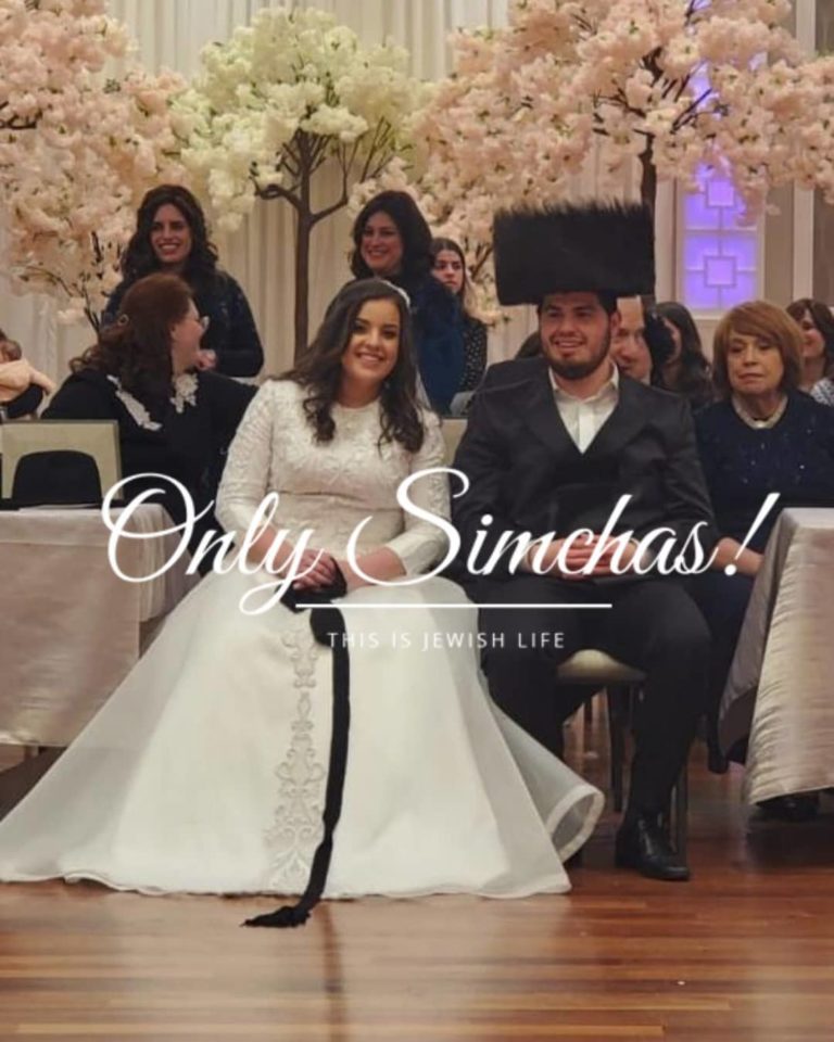 Wedding of Yaakov Leizer Vogel and Keren Yaroslavskiy