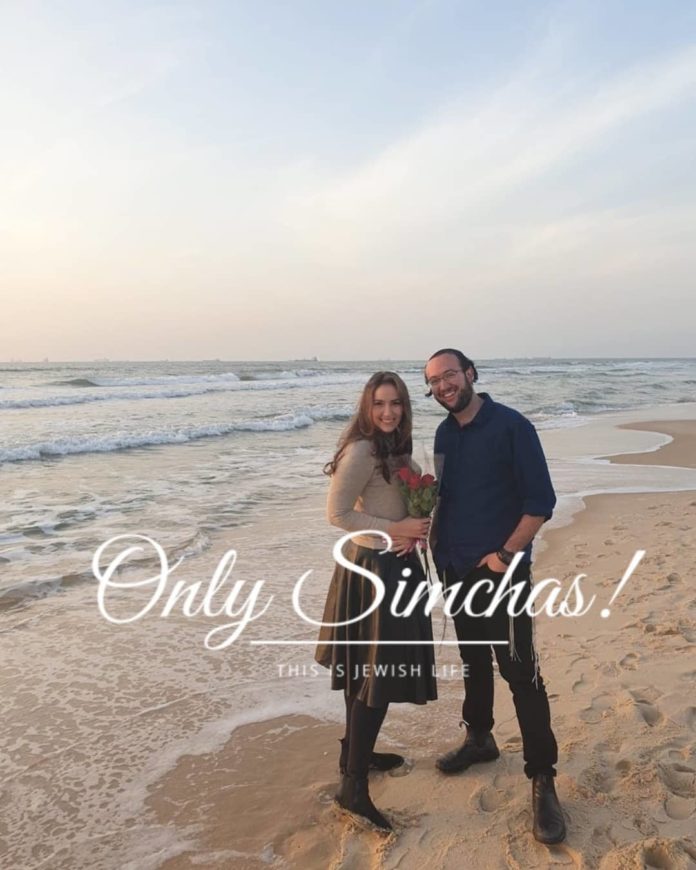 Engagement of Chavi Hager (#HarNof) and Meir Brill (#RBS)! #onlysimchas
