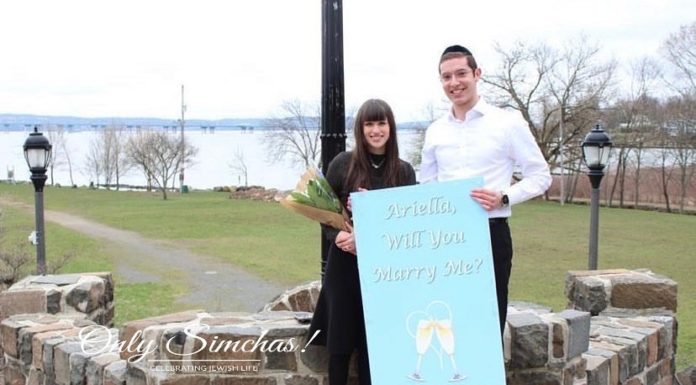 Engagement of Yehuda Hammerman of (Teaneck NJ) to Ariella Sontag of (Monsey NY) #onlysimchas