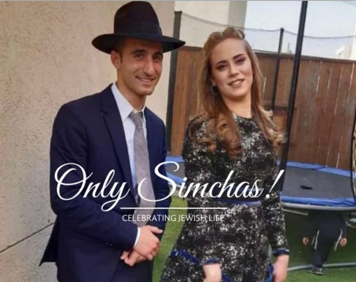 Engagement Of Yisroel Meir Abitbol & Malky Cohen! #onlysimchas