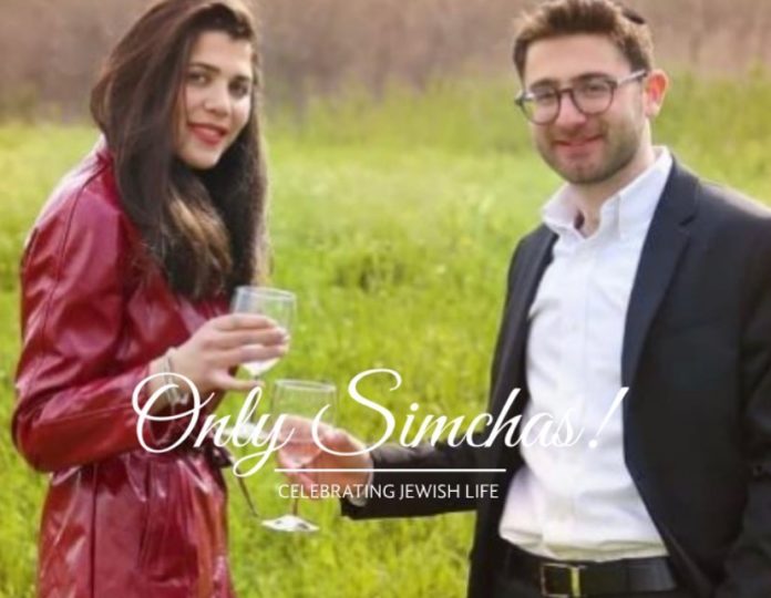 Engagement Of Benjamin Sinai & Mazal Cohen! #onlysimchas