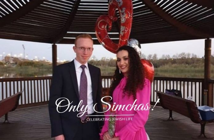 Engagement Of Yehuda Cohen & Tanks Pearl! #onlysimchas