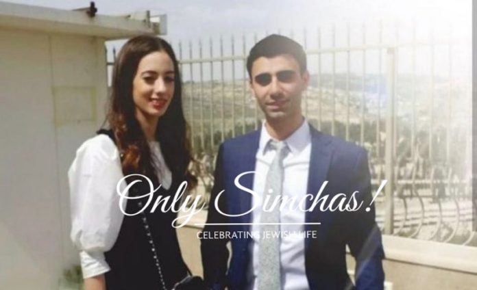 Engagement Of Itzik Amar & Tehila Elhadad! #onlysimchas
