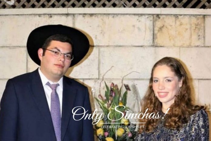 Engagement Of Israel Rwtlwy & Naama Herbst! #onlysimchas