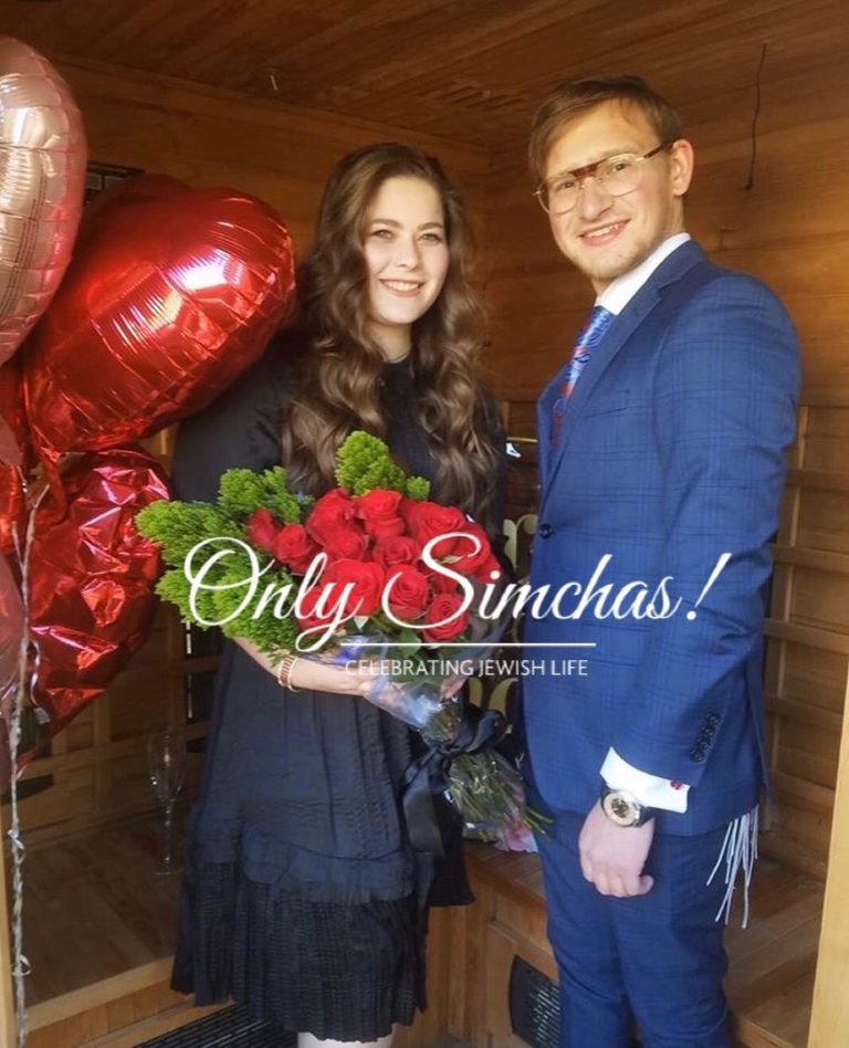 Engagement of Richie Richter and Chaya Kahan