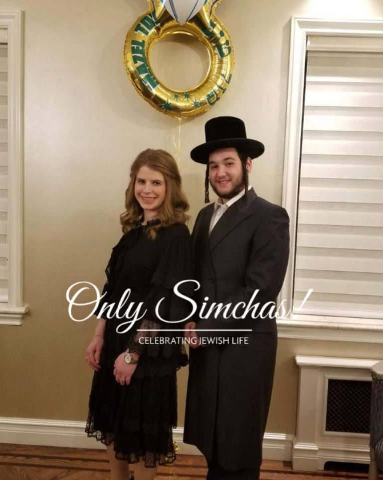 Mazel Tov On The Engagement Of Shloimy Rosenberger & Malky Weiss