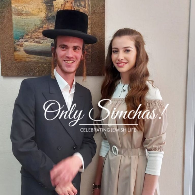 Mazel Tov On The Engagement Of Yumy Weiss & Esty Tachover
