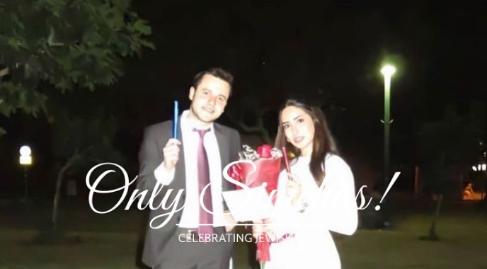 Engagement Of Binyomin Simon & Elisheva Rapaport! #onlysimchas