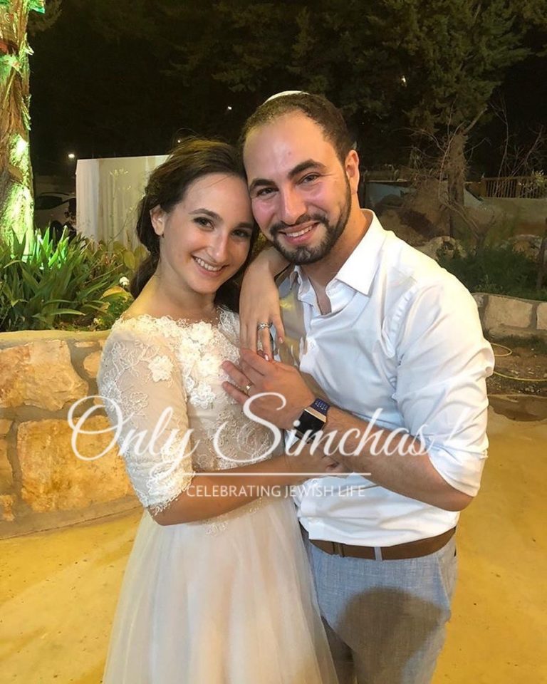 Wedding of Nirel and Tali Weisinger- Kakon! #onlysimchas
