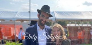 Engagement Of Dovid Feigenson & Rivky Chaimson {CH} #onlysimchas #spreadingsimchasforover20years #engaged #shesaidyes #thisisjewishlife