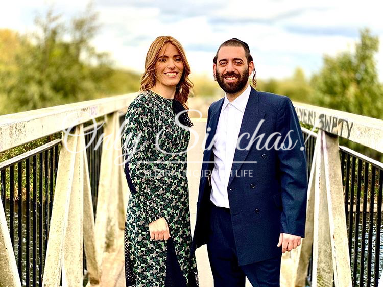Engagement of Yossi Schreiber to Chany freudenberger
