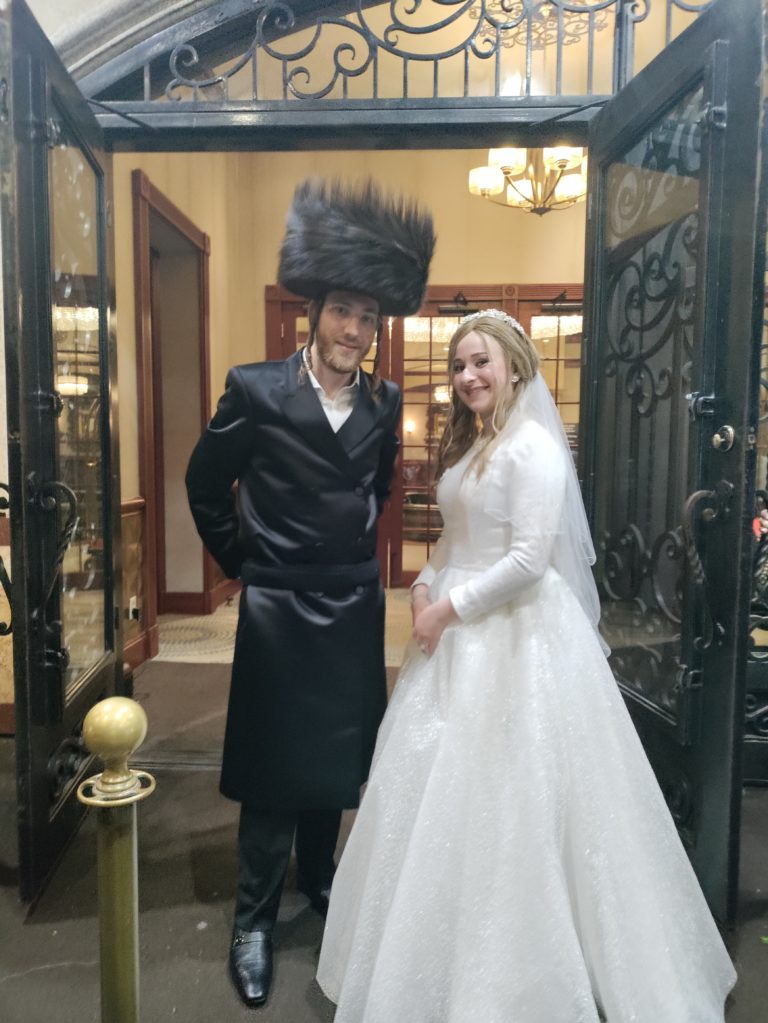 Wedding of Meyer Hoffman        and Dassi Alpern