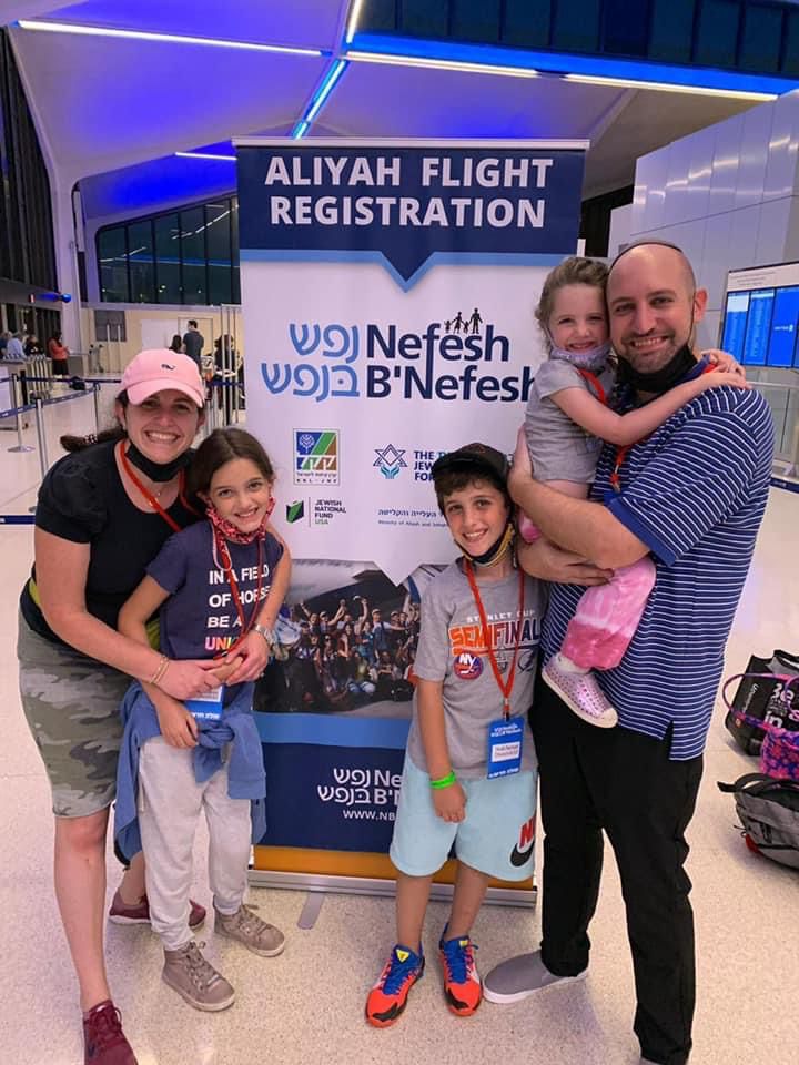 Mazel Tov to the Distenfeld family from Teaneck on making Aliyah!