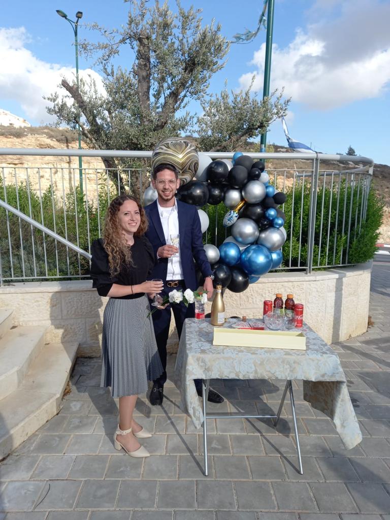 Engagement of Yehuda Kol & Mali Gafni