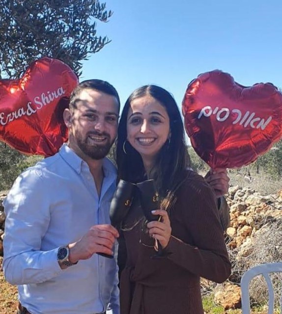 Engagement of Ezra Sharfman    and Shira Nadjari