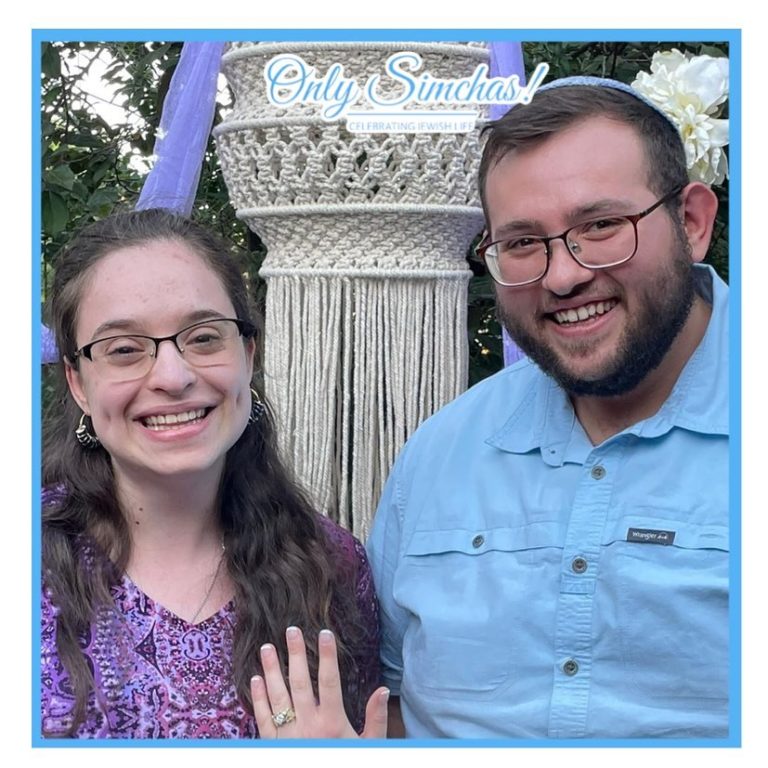 Engagement of Shoshana Altman-Shafer of Milwaukee, WI and Geffen Moser of Chicago, IL!